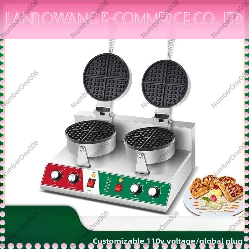 Plancha Giratoria para Waffles - Street Food Snacks reseña y precio