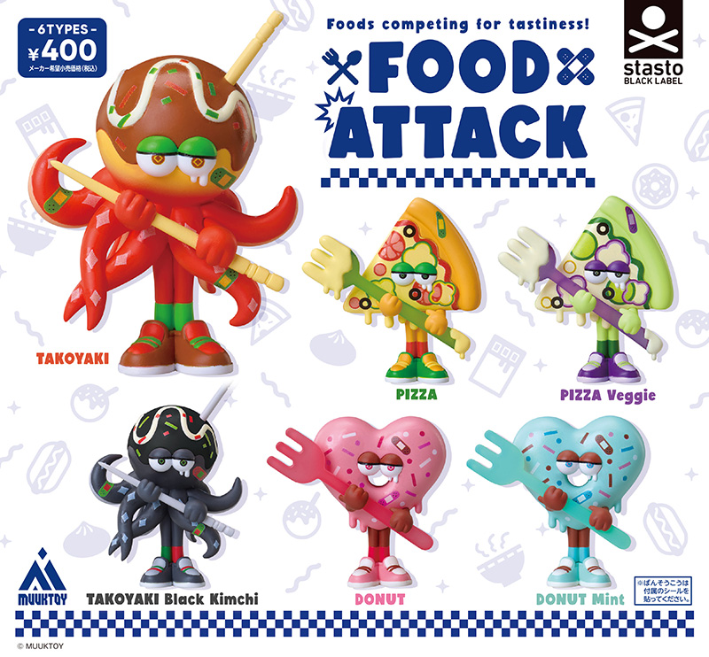Juguetes cápsula Stasto: Figur - Food E Snacks reseña y precio